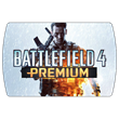 Battlefield 4 Premium Edition (EA App) RU/Region Free