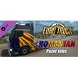 Euro Truck Simulator 2 - Romanian Paint Jobs Pack 💎DLC