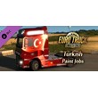 Euro Truck Simulator 2 - Turkish Paint Jobs Pack 💎 DLC STEAM GIFT RU
