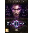 StarCraft 2 II: Heart of the Swarm RUS Battle.net Key