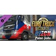Euro Truck Simulator 2 - Czech Paint Jobs Pack 💎 DLC