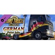 Euro Truck Simulator 2 - German Paint Jobs Pack 💎 DLC