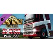 Euro Truck Simulator 2 - Danish Paint Jobs Pack 💎 DLC STEAM GIFT RU
