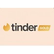 Tinder Gold - 1 month Prepaid GLOBAL NOT RUSSIA🌎