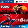 🎮RDR 2 + Marvels Spider-Man (PS4/PS5/RUS) Аренда 🔰