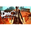 DmC: Devil May Cry Steam\RegionFree\Key