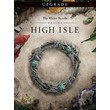 The Elder Scrolls Online: High Isle Upgrade TESO Key