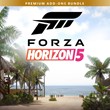 🔥Forza Horizon 5 Premium Add-Ons Bundle XBOX PC