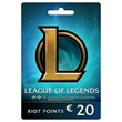 🔥 Game Card League of Legends 20 EUR 2540RP EU :З