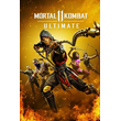 Mortal Kombat 11 Ultimate Xbox 🔑
