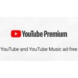 Youtube Premium 🌍 12 month 🔥 Your account 🔥