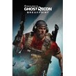Tom Clancy´s Ghost Recon Breakpoint Xbox 🔑