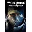 ✅WATCH_DOGS COMPLETE EDITION🚀Commission 0%🚛Xbox🔑