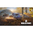 🚀 World of Tanks 🚀 We the Harriers Package #48 ✅ EU