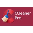 CCLEANER PROFESSIONAL ANNUAL LICENSE KEY