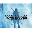 ✅Rise of the Tomb Raider: 20 Year Celebration XBOX 🔑