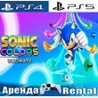 🎮Sonic Colours: Ultimate (PS4/PS5/RUS) Аренда 🔰
