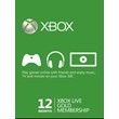 ❤️Game Pass Ultimate 12 months Digital Code Global