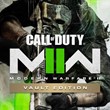 Call of Duty: Modern Warfare II Vault 🌍 XBOX 🔑 KEY