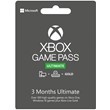 XBOX GAME PASS ULTIMATE 3 MONTHS (TURKEY) ✅(RENEW)