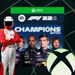 F1 22 Champions Edition Xbox One & Series X|S KEY🔑