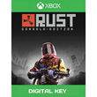🔥🔥Rust Console Edition XBOX One | Series Key🔑🔥🔥
