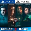 🎮The Dark Pictures Anthology (PS4/PS5/RUS) Аренда 🔰