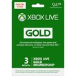 XBOX LIVE GOLD(+extension) 3 month key  🔑