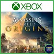 🟢 Assassin´s Creed Origins XBOX ONE & SERIES Key 🔑
