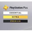 PS PLUS ESSENTIAL*EXTRA*DELUXE 1-12M🔷FAST🇹🇷TURKEY