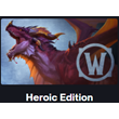 🔰US/NA🔰WoW🔑Dragonflight:Heroic Edition🔑