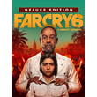 Far Cry 6 Deluxe Edition Xbox Key 🔑 + Cashback