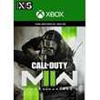 🔑Call of Duty: Modern Warfare II VAULT  Ed. Xbox Key🔑