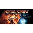Mortal Kombat Komplete Edition STEAM Gift - RU/CIS
