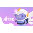 ✅DISCORD NITRO FULL✅🔥 FOR 1 MONTH🔥 TO YOUR ACCOUNT✅