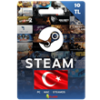 Steam Wallet ✅ 10 TL GIFT CARD ⭐️ TURKEY
