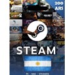 Steam Wallet ✅ 200 ARS GIFT CARD ⭐️ ARGENTINA