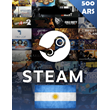 Steam Wallet ✅ 500 ARS GIFT CARD ⭐️ ARGENTINA
