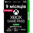 ✅STOP🚀✅XBOX GAME PASS ULTIMATE 5 MONTHS. ANY ACCOUNT