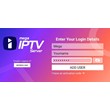 IPTV 3 Month M3U + Xtrean Code