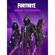 ✅FORTNITE: «Tech Future» Pack XBOX & Activation✅