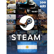 Steam Gift Card 200 ARS ✅(ARGENTINA ACCOUNT)