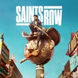 Saints Row 2022 (Epic Games) Global🌎