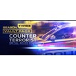 Season 3 Vault Pack: Counter Terrorist Special Police F