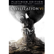 ✅ Sid Meier’s Civilization® VI Platinum Edition Xbox key
