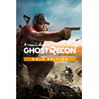 ✅ Tom Clancy’s Ghost Recon® Wildlands Year 2 Gold Edition Xbox key