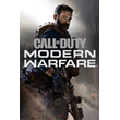 ✅ Call of Duty®: Modern Warfare® - Digital Standard Edition Xbox key