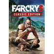✅ Far Cry® 3 Classic Edition Xbox One|X|S key