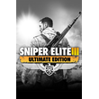 ✅ Sniper Elite 3 ULTIMATE EDITION Xbox One|X|S key
