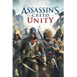 ✅ Assassin´s Creed Unity Xbox One & Xbox Series X|S key